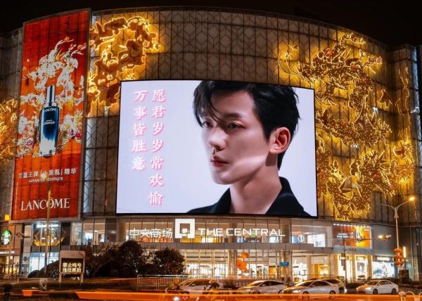 Cheap Unleash the Potential of Your Advertising with Color Capability Full Color LED Billboards and Led Parameter R 625-630nm for sale