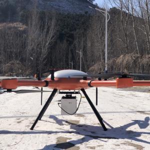 Quality Terrain Mapping Drop 900m Long Range Detection UAV LiDAR Scanning Support VTOL Airborne High Accuracy DEM wholesale
