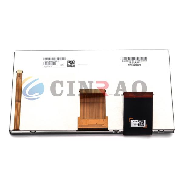 Cheap 6.5 inch LCD Screen Panel / AUO TFT C065VAT01.0 TFT LCD Display Module for sale
