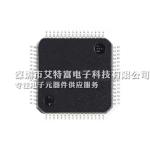 STM32F405RGT6 Integrated Circuit Chip High-performance 32 Bit MCU Chip 168Mhz