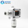 Buy cheap Industrial Oxygen O2 Fixed Single Gas Detector Waterproof IP65 For Mining Mine from wholesalers