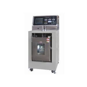 Quality PCY-D-III Ultra-low Temperature Thermal Expansion Coefficient Tester Meter Testing Machine wholesale