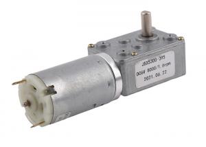 Quality OEM 12V BLDC Planetary Gear Motor 90 Degree Right Angle 1-100rpm 24V DC Worm Gear Motor wholesale