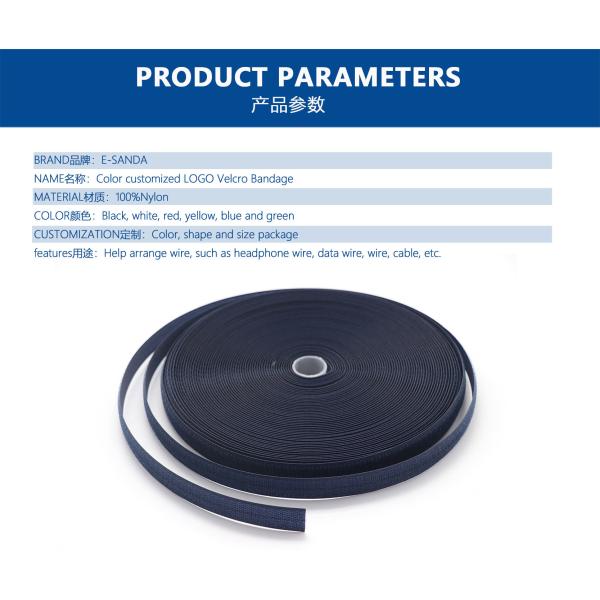 Nylon Conductive Hook And Loop Straps 150mm Adjustable Hook And Loop 70 % Polyester