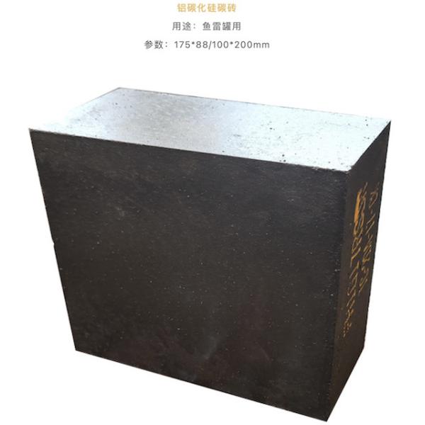 Mag-Cr Brick Magnesite Chrome Bricks For High Temperature Kilns