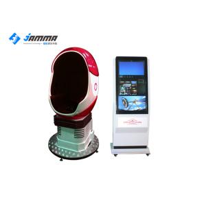 Vr Egg Cinema 9D Virtual Reality Simulator Customize Color/Led Light/Logo