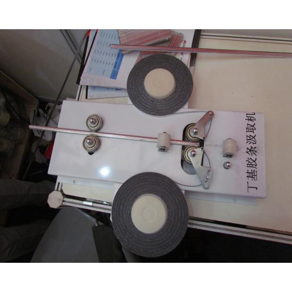 Insulating Glass Butyl Tape Applicator Insulating Glass Butyl Tape Coating Machine