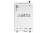 2km Modbus RTU Module I O Wireless ON OFF Control One Master To 8 Slaves
