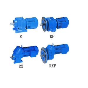 Buy cheap Iron Casting coaxial Inline Helical Bevel Gear Unit Motor 14rpm-280rpm from wholesalers