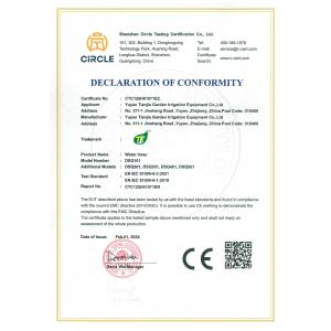 YuYao TianJia Garden Irrigation Equipment Co.,Ltd. Certifications