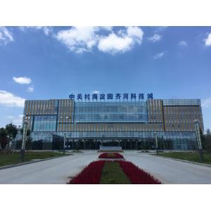 ShanDong HangKang Medical Equipment Co.,Ltd.