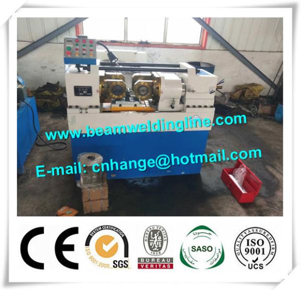 Cheap Rebar CNC Drilling And Threading Machine , Steel Rod Threading Machine for sale