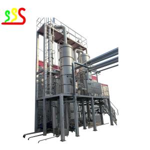 Quality Concentration Jam Tomato Paste Making Machine 1.5tons Per Hour wholesale