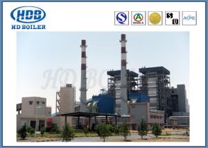 Quality Coal / Biomass Fired CFB Boiler Circulating Fluidized Bed Boiler ASME Standard wholesale