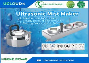 Quality Ultrasonic Fog Machine Mist Maker With 3 Spray Head Remove Harmful Substances wholesale