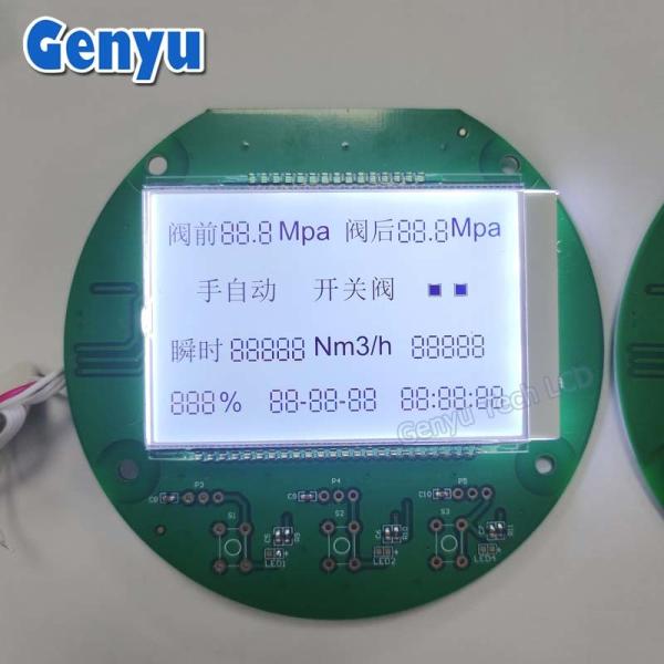 Cheap FSTN Segment LCD Display Module Customized PCB Board White Screen for sale