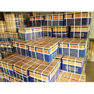 Weifang Zetian Pipes Industry Co., Ltd.