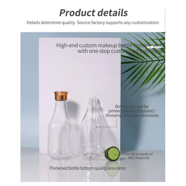 Sealing Type Cosmetic PET Bottle Customized Empty Hand Sanitizer Bottles With Filp Cap