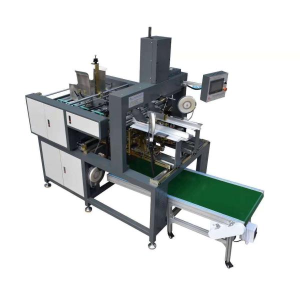 220V 50HZ 60pcs/Min Corner Pasting Machine For Rigid Box