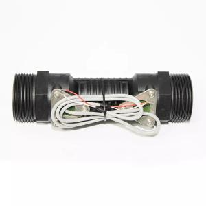 Piezo Ultrasonic Flow Sensor DN25 Liquid Flow Sensor With Ultrasonic Transceiver