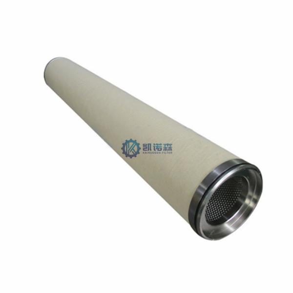 Turbine Oil Liquid Coalescing Filter CS604LGDH13 For Oil Water Separation System