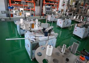 China Pill Bottle Labeling Machine, vials labeling machine with date code print, touch screen, PLC on sale