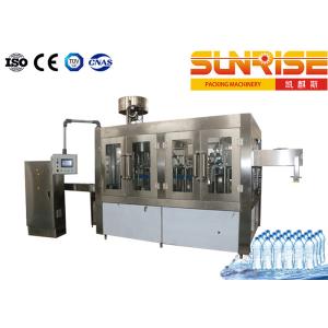 Buy cheap 12000B/H Water Filling Production Line , Pure Mineral Water Bottling Line from wholesalers