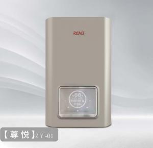 Quality Gold Shell Wall Mount Gas Boiler 28kw Energy Saving Wall Hung Condensing Boiler wholesale