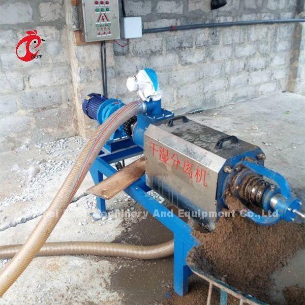 Cheap High Efficiency Manure Processing System Poultry Farm Manure Dryer Machine 5000kcal Iris for sale