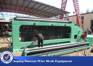 Quality Customized Mesh Size Gabion Mesh Machine For Producing Gabion Mesh Box wholesale