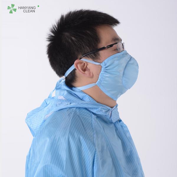 Anti Static Protected 3d Dust Mask Disposable For Food Industrial