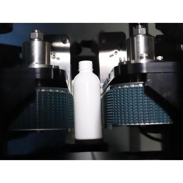 AI Plastic Bottle Inspection Machine 99.5% Accuracy 300pcs/min