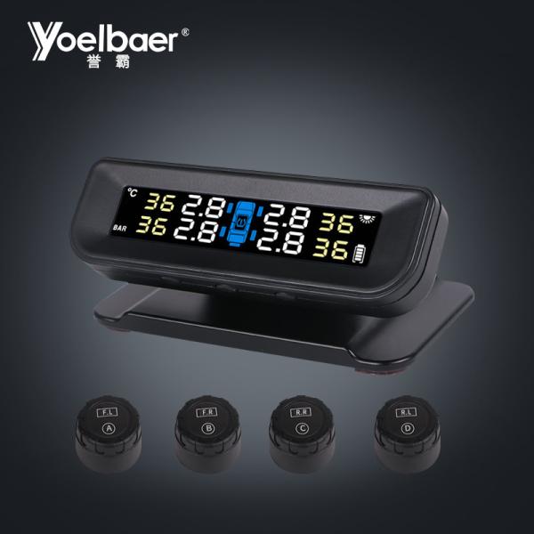 Cheap Wireless Tire Gauge TPMS Monitoring System / Solar Power TPMS Tire Pressure Sensor System for sale