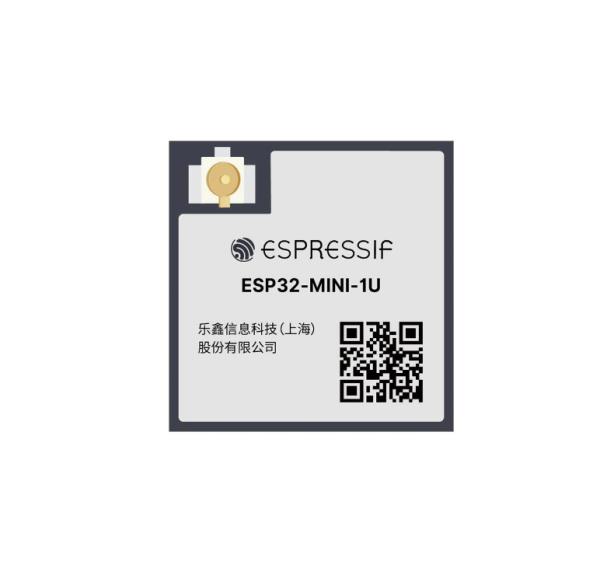 Cheap ESP32-MINI-1U-H4 Wireless RF Module SMD Multiprotocol Modules for sale