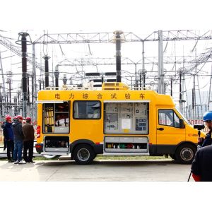 Wuhan GDZX Power Equipment Co., Ltd