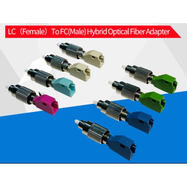 LC/UPC Female To FC/APC Male Fiber Optic Hybrid Adapter SM Simplex Plastic Female To Male Hybrid Optical Fiber Adapter