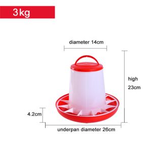 3kg Poultry plastic drinking Chicken feeder for animal feeder