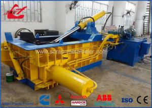China Small Metal Hydraulic Scrap Baling Machine For 3mm Steel Shavings on sale