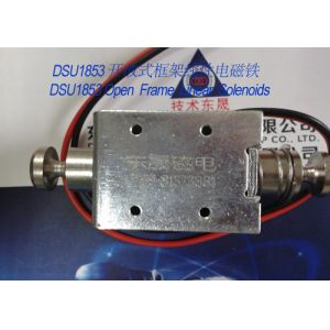 Quality Linear Solenoids︱Open Frame Solenoids︱Push-Pull Solenoids wholesale