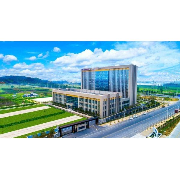 China Abrasives Industry Hainan Corporation