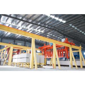 Quality Fully Automatic AAC Block Making Machine with High-Precision Cutting System Rotary Clamper AAC Block Plant Machinery wholesale