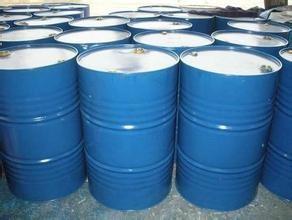 Quality benzalkonium chloride wholesale