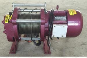 Quality OEM Variable Speed 5T Electric Wire Rope Winches For Lifting wholesale