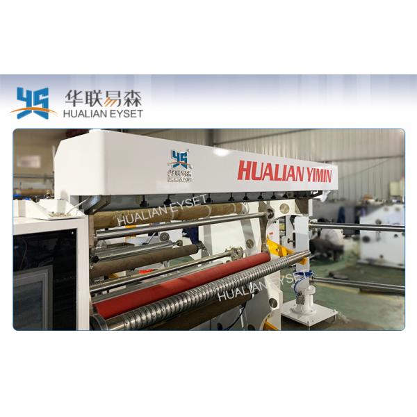 Paper/ Non Voven Fabric Slitting And Rewinding Machine Full Automatic 400m/Min for paper,PP.PE.PS.BOPP films etc