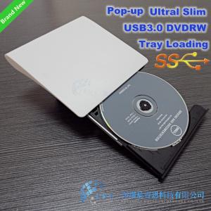 Quality 100% new SATA Tray load 9.5mm USB3.0 DVD Burner External DVDRW Drive (White/ Black) wholesale