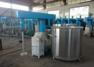 Quality 22kw Paint And Pigment High Speed Dispersion Mixer Disperser For Paint Color wholesale