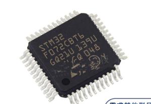 Quality 128KB Flash MCU Microcontroller Unit STM32F072CBT6 STM32F072C8T6 wholesale