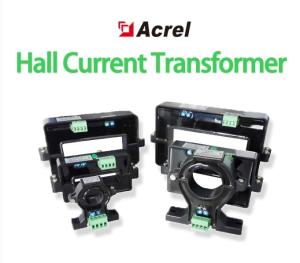 Quality Extended Measuring Range Open Loop Split Core Hall Sensor Low Power Consumption wholesale