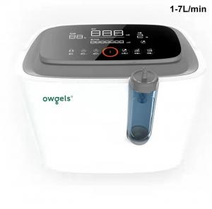 Quality 2021 latest design 7L medical oxygen concentrator portable oxygen concentrator price wholesale