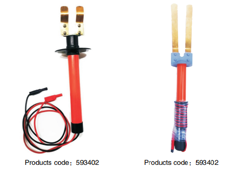 High Voltage Insulation tool detection electrode